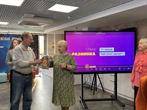 Праздничный вечер ТОС «Альфа» прошёл в «Менделеевской долине»