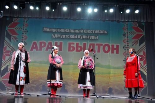 Ансамбль «Купанча» принял участие в фестивале удмуртской культуры «Аран быдтон»