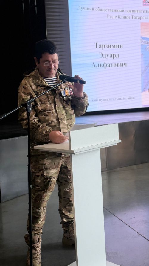 В Менделеевске выбирают лучшего общественного воспитателя Татарстана