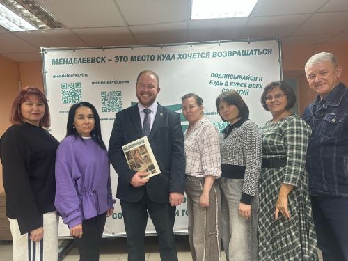 Коллектив сельхозуправления оформил подписку на «Менделеевские новости»