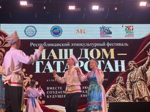 Менделеевск стал местом проведения этнокультурного фестиваля «Наш дом — Татарстан»