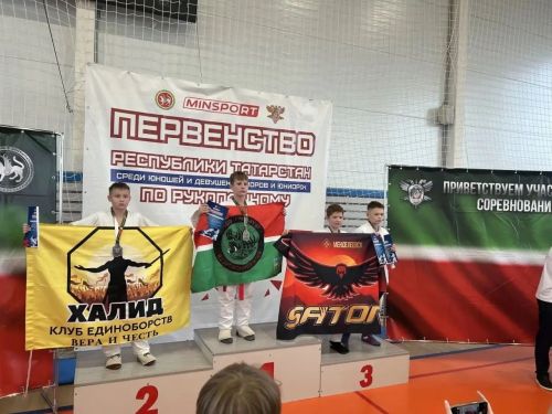 Спортсмены из Менделеевска завоевали 10 медалей на турнире в Осиново
