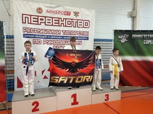 Спортсмены из Менделеевска завоевали 10 медалей на турнире в Осиново