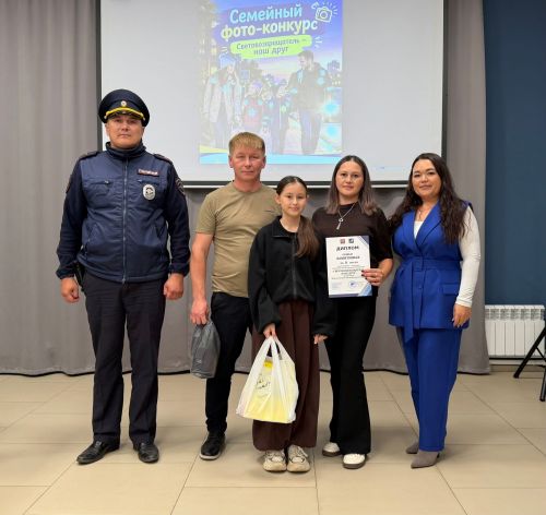 В Менделеевске подвели итоги конкурса «Световозвращатель — наш друг!»