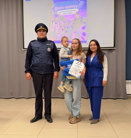 В Менделеевске подвели итоги конкурса «Световозвращатель — наш друг!»