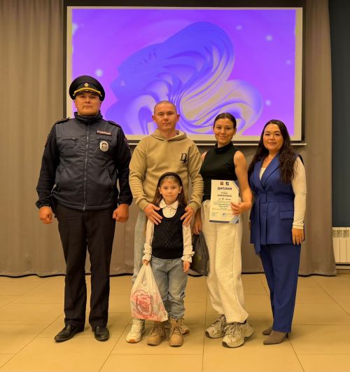 В Менделеевске подвели итоги конкурса «Световозвращатель — наш друг!»