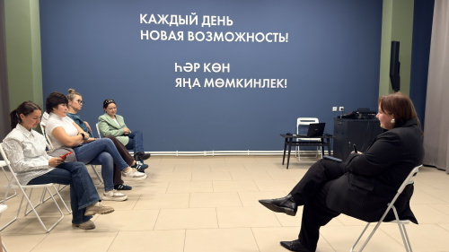 В Менделеевске рассказали, как создать личный бренд в малом городе