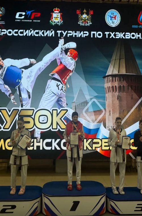 Две победы одержали менделеевские тхэквондисты на всероссийских соревнованиях