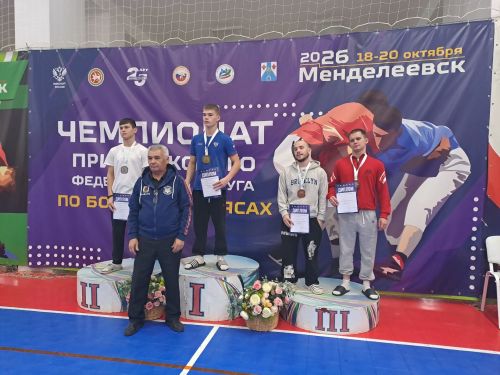 Ренас Калимуллин Бөтенроссия ярышларында җиңү яулады
