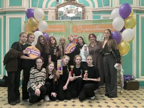 Театральная студия из Менделеевска получила Гран-при конкурса в Санкт-Петербурге
