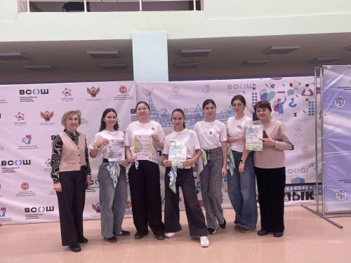 Сборная «Индикаторы успеха» заняла второе место на химическом турнире