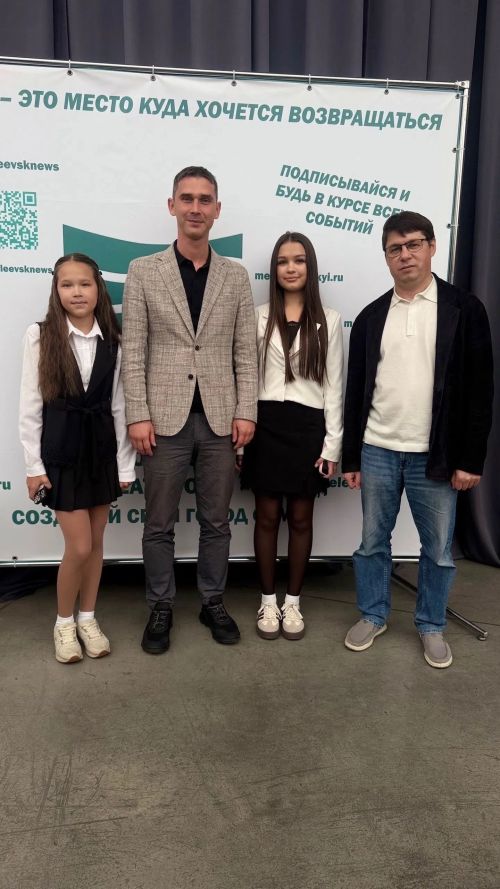В Менделеевске открылась первая медиашкола на базе «ПРО людей»