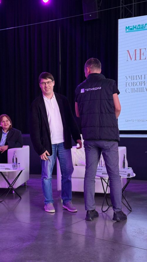 В Менделеевске открылась первая медиашкола на базе «ПРО людей»