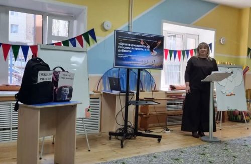 Педагоги Менделеевска обсудили проект «Орлята-дошколята»
