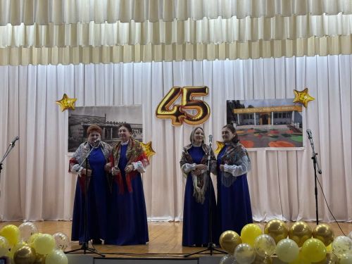 В Татарских Челнах отметили 45-летие дома культуры