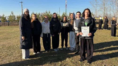 Подростки Менделеевска прошли испытания на «GPS гонке»