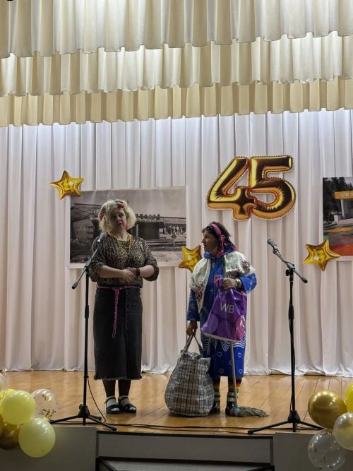 В Татарских Челнах отметили 45-летие дома культуры