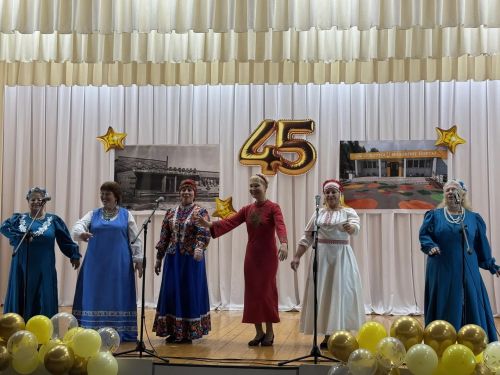 В Татарских Челнах отметили 45-летие дома культуры