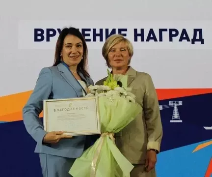 «Аммоний» отмечен благодарностью Федерации профсоюзов Татарстана