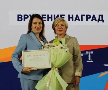 «Аммоний» отмечен благодарностью Федерации профсоюзов Татарстана