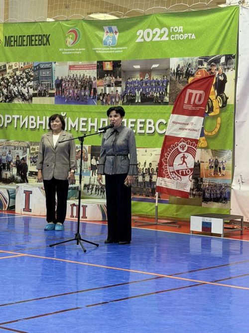 В Менделеевске прошла спартакиада пенсионеров «Третий возраст»