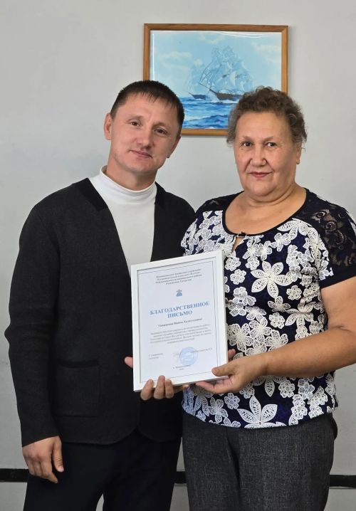 В «Нептуне» чествовали сотрудников элегантного возраста