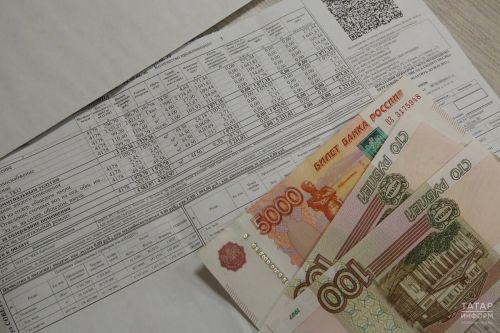 В Татарстане изменятся тарифы на коммунальные услуги с 1 октября
