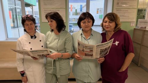 Менделеевская ЦРБ выписала газету «Менделеевские новости»