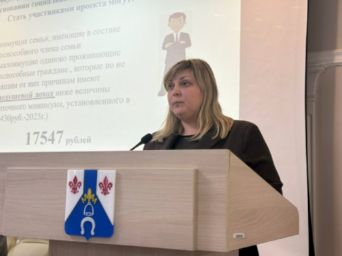В Менделеевском районе подвели итоги работы социального блока