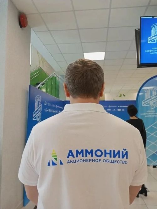Сотрудники АО «Аммоний» Менделеевска выиграли 5 медалей на республиканском конкурсе «Алабуга-skills»