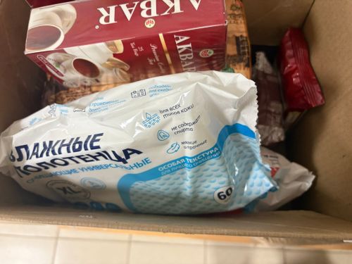 «Продолжаем помогать СВОим»: жители села Сетяково плетут сети и шьют одежду для бойцов