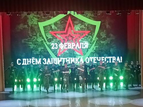 Во Дворце культуры состоится концерт «Фронт и тыл: Единый подвиг» к Дню защитника Отечества