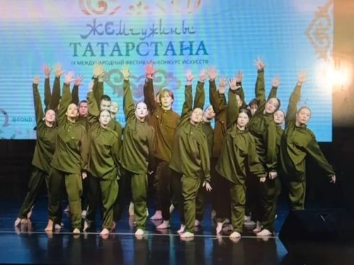 Ансамбль «Кристалл» привёз четыре награды с фестиваля «Жемчужины Татарстана»