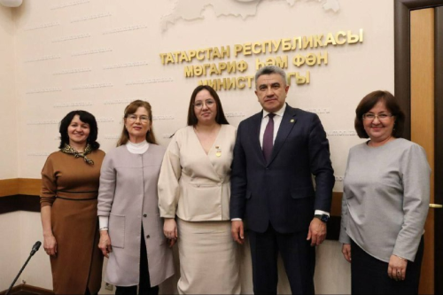 Педагог из Менделеевска прошла стажировку в Минобрнауки РТ