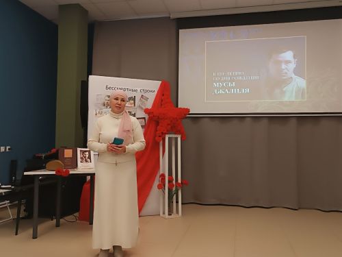 «Юность» кинотеатрында узган очрашу Муса Җәлилнең 120 еллыгы уңаеннан уздырылды