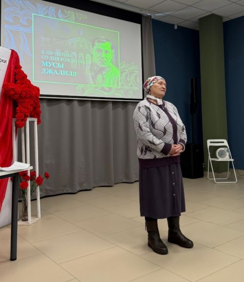«Юность» кинотеатрында узган очрашу Муса Җәлилнең 120 еллыгы уңаеннан уздырылды