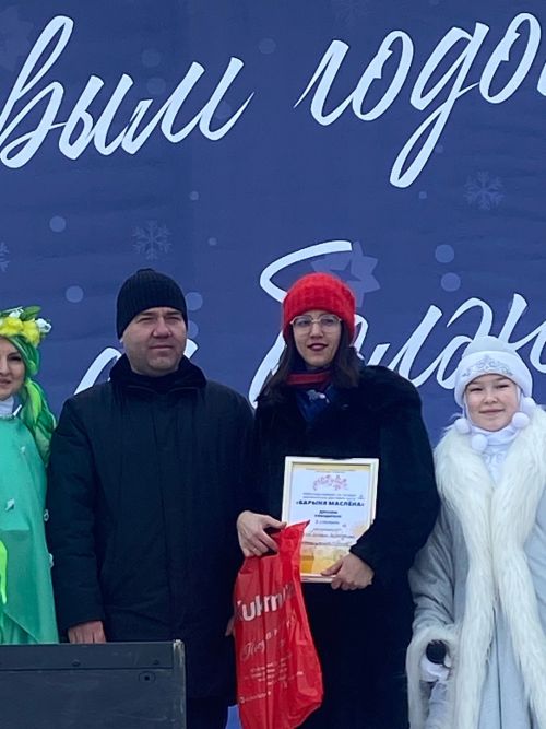 Поздравления, награждения, сжигание чучела: в Менделеевске завершается масленичная неделя