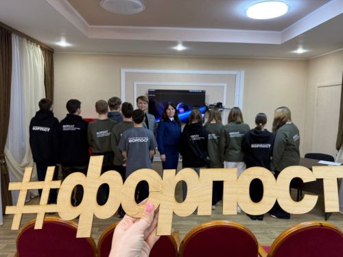 «Диалог с прокурором: активисты центра «Форпост» узнали, каково это — стоять на страже закона»
