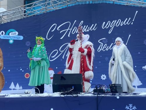 В Менделеевске отпраздновали Масленицу