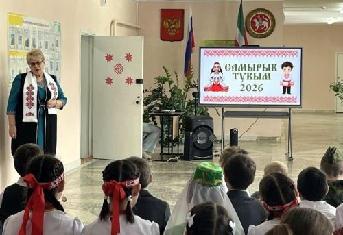 В Ильнетской школе проведён VIII Межрегиональный детский фестиваль народного творчества «Самырык тукым-2026»