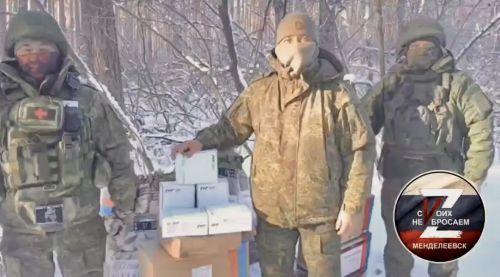 Бойцы СВО поблагодарили коллектив гимназии №1 Менделеевска за помощь с радиостанциями