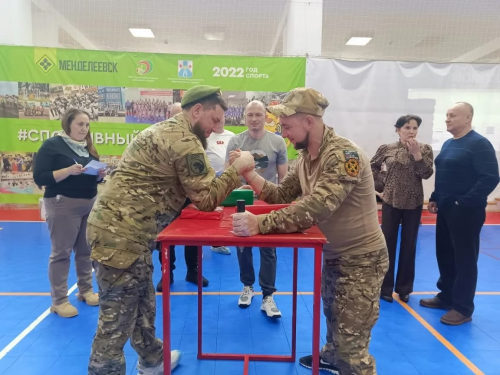 В Менделеевске проведён первый Фестиваль спорта среди участников специальной военной операции
