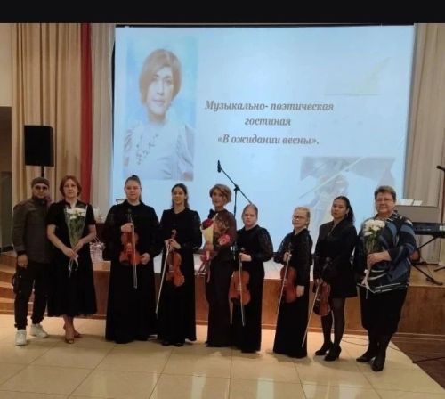 В Менделеевске прошла музыкально-поэтическая гостиная «В ожидании весны»