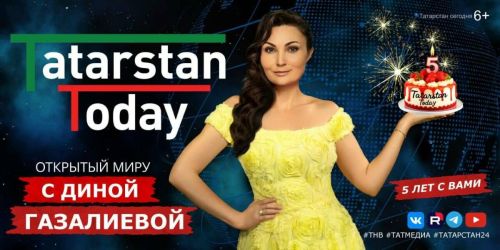Сотрудничество Татарстана и Киргизии обсудят в новом выпуске программы «Tatarstan Today» на ТНВ