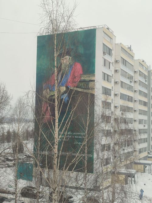 В последний день зимы в Менделеевске ожидается метель и до -4 градусов