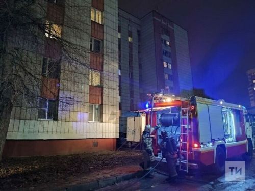 Три трупа, девять спасённых: в Татарстане произошёл пожар