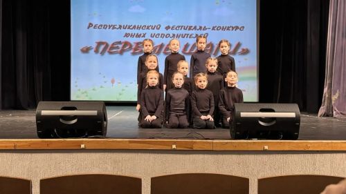 Юные театралы из ДШИ Менделеевска стали лауреатами республиканского конкурса «Первые шаги»