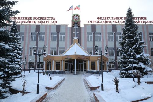 Как правильно заключить договор долевого участия: Росреестр Татарстана провёл горячую линию