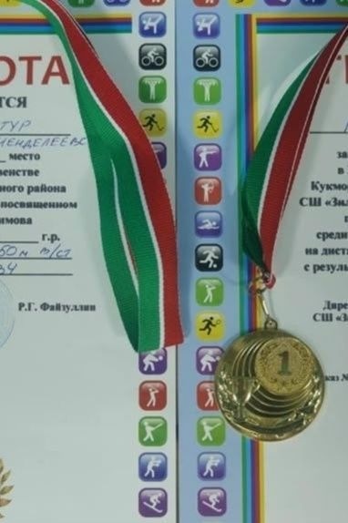 Воспитанники «Нептуна» из Менделеевска победили в первенстве по плаванию в Кукморе