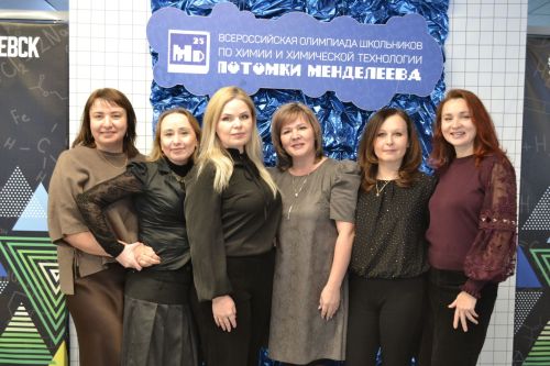 Выпускники Химико-технологического лицея Менделеевска встретились в стенах родной школы